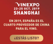 Vinexpo_300x250