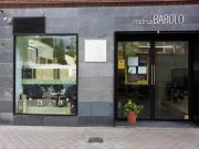 entrada-tienda